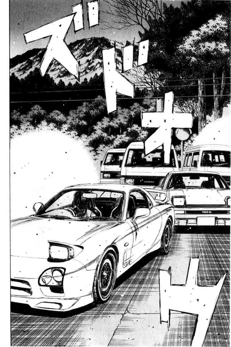 Initial D Chapter 213 5